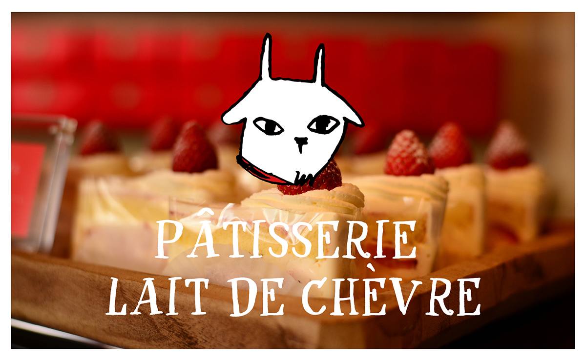 ケーキ